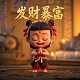 为什么有些公章有五角星有的没有五角星